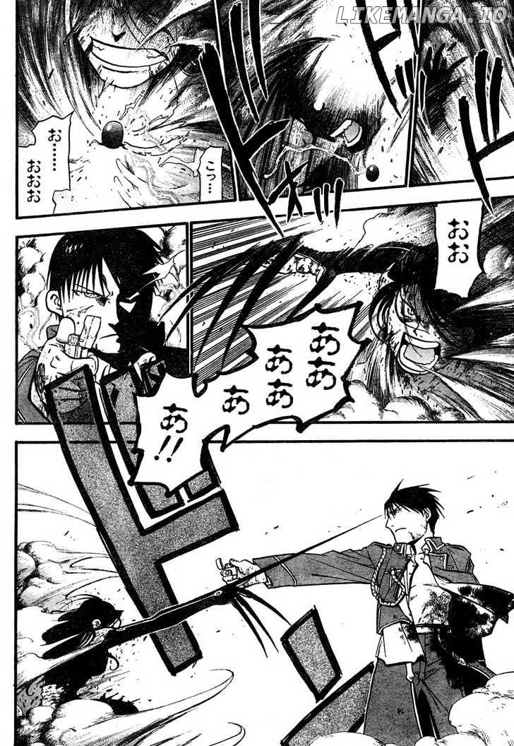 Fullmetal Alchemist, Chapter 39 image 38